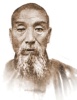 Wang Mao Zhai - 1880