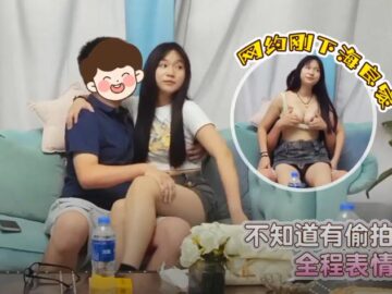 Địt con hàng 2k5 cực thơm